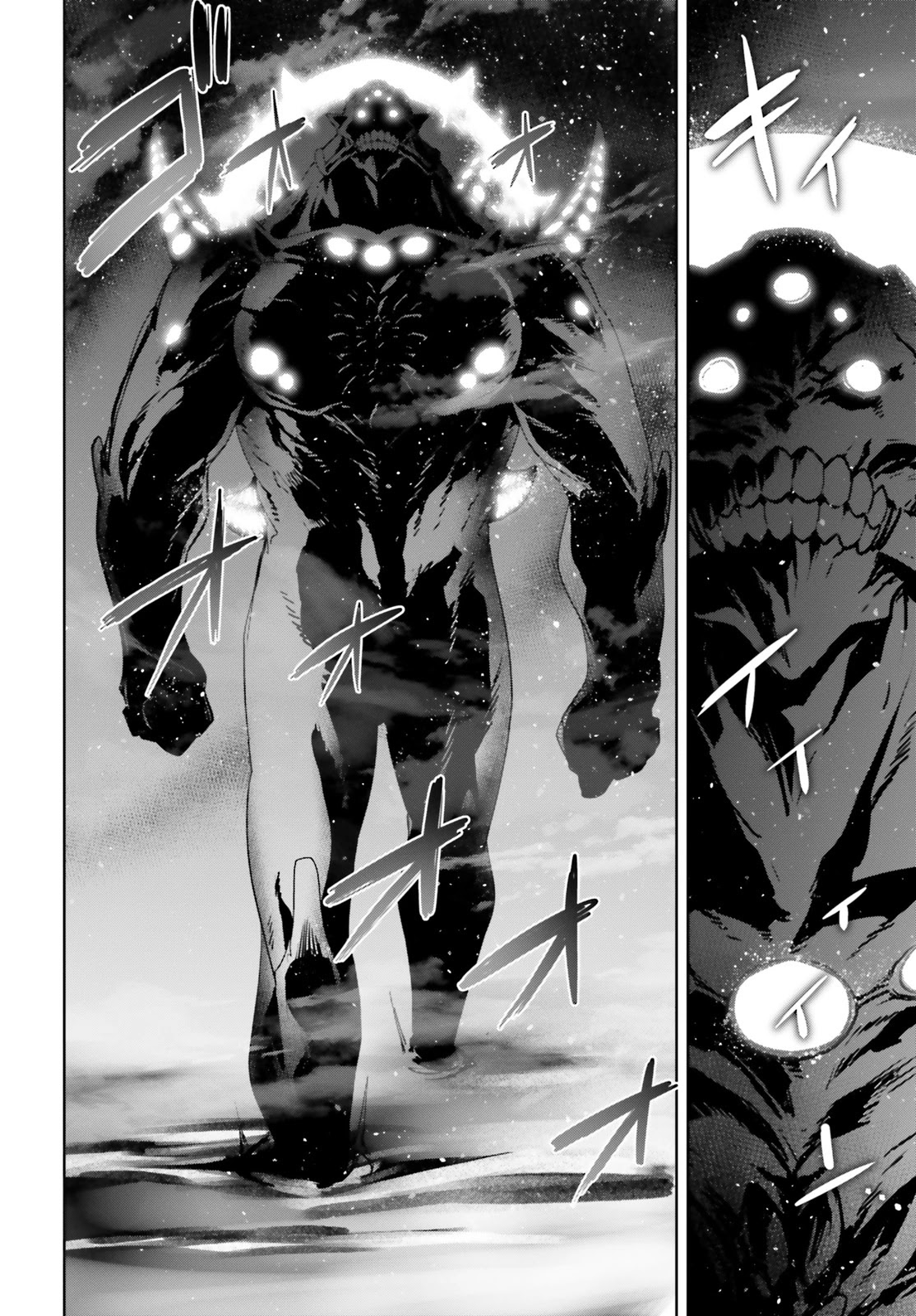 Fate/Apocrypha Chapter 34 page 20 - Chapter 34: Episode: 34 Golem Keter Malkuth
