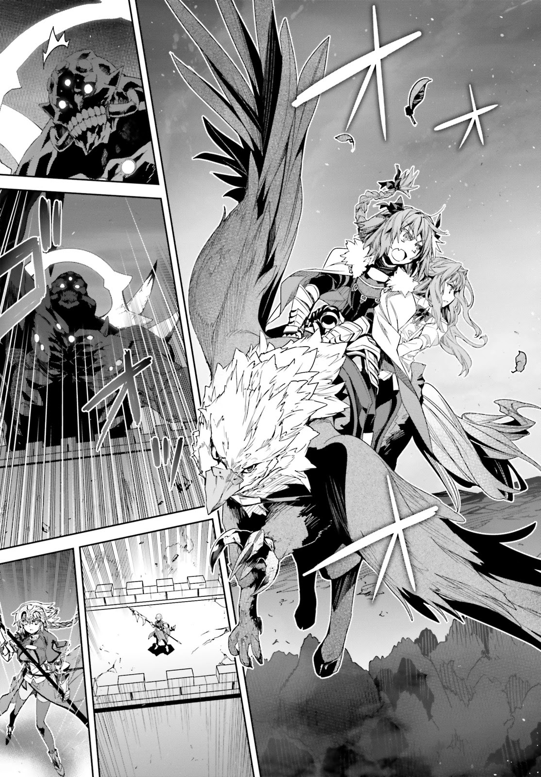 Fate/Apocrypha Chapter 35 page 11 - Chapter 35: Episode: 35 The Primordial Man