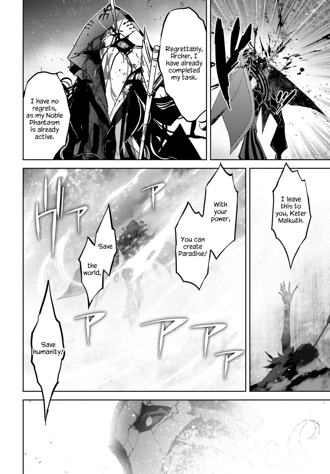 Fate/Apocrypha Chapter 35 page 8 - Chapter 35: Episode: 35 The Primordial Man