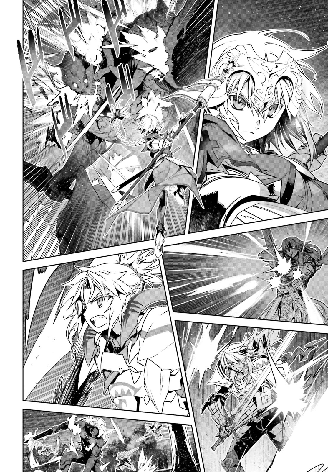 Fate/Apocrypha Chapter 36.5 page 4 - Chapter 36.5: Episode: 36.5 Paradise 2