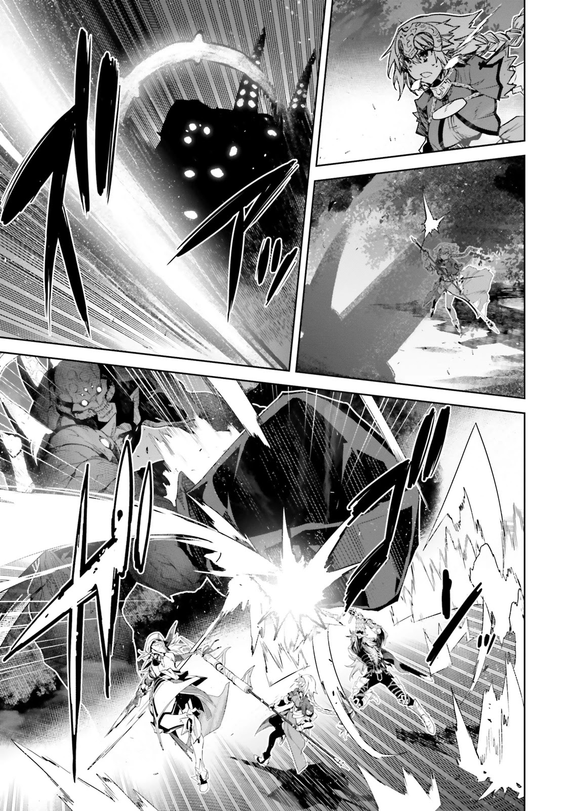 Fate/Apocrypha Chapter 36.5 page 5 - Chapter 36.5: Episode: 36.5 Paradise 2