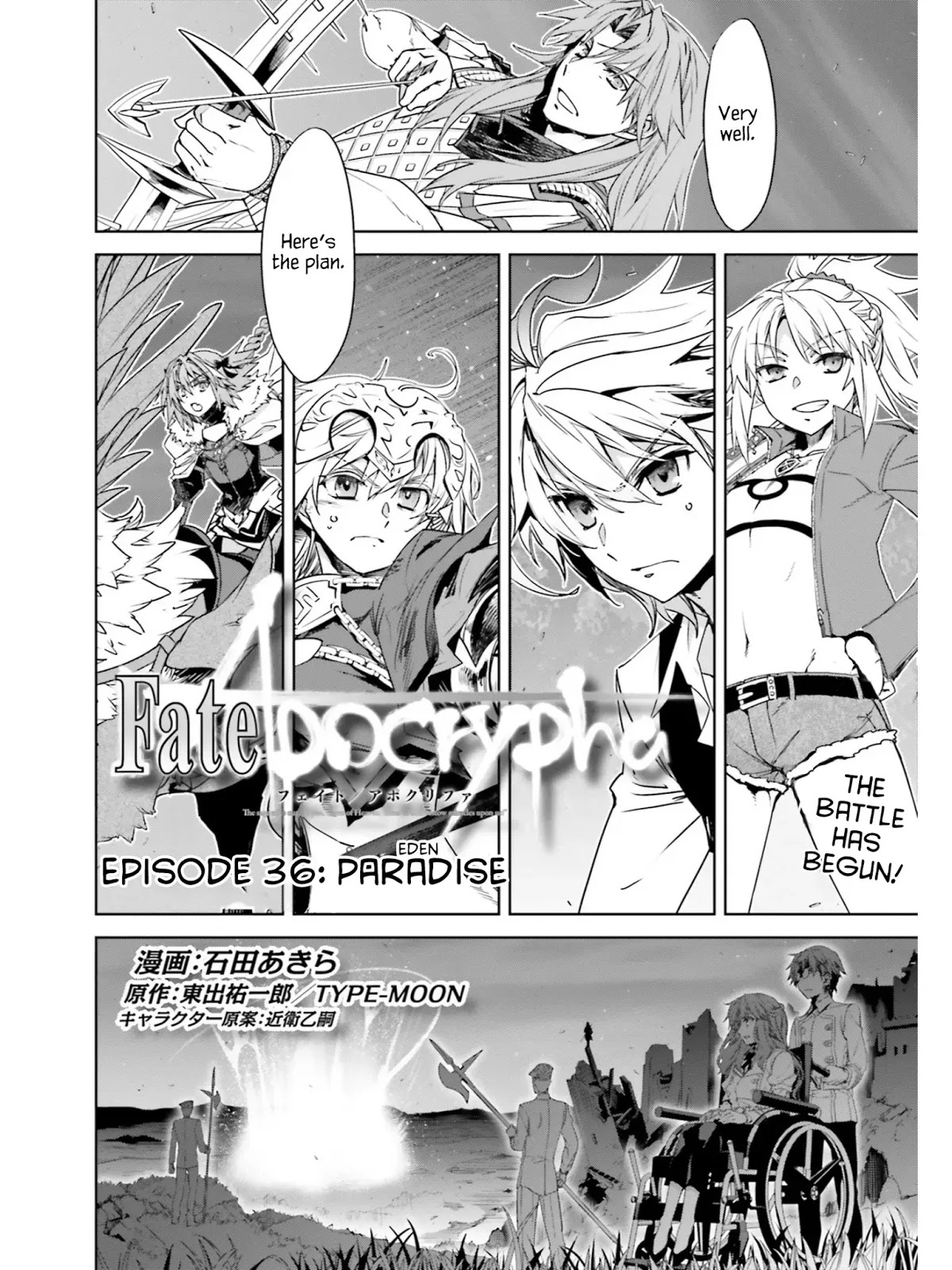 Fate/Apocrypha Chapter 36 page 2 - Chapter 36: Episode: 36 Paradise