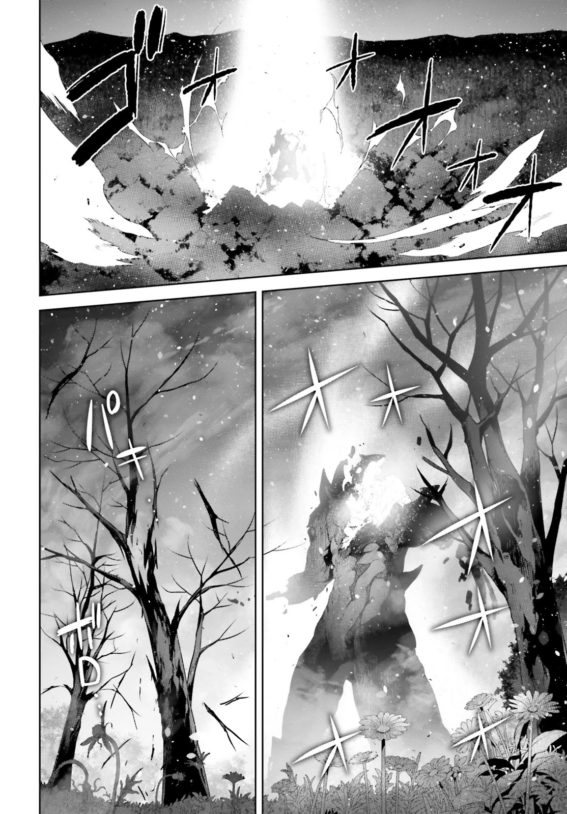 Fate/Apocrypha Chapter 37 page 6 - Chapter 37: Episode: 37 The Saint's Prayer