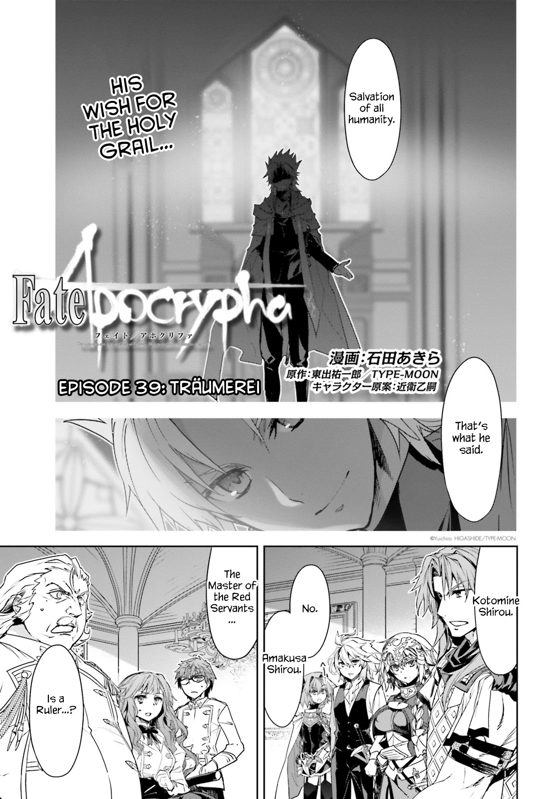 Fate/Apocrypha Chapter 39 page 1 - Chapter 39: Episode: 39 Träumerei