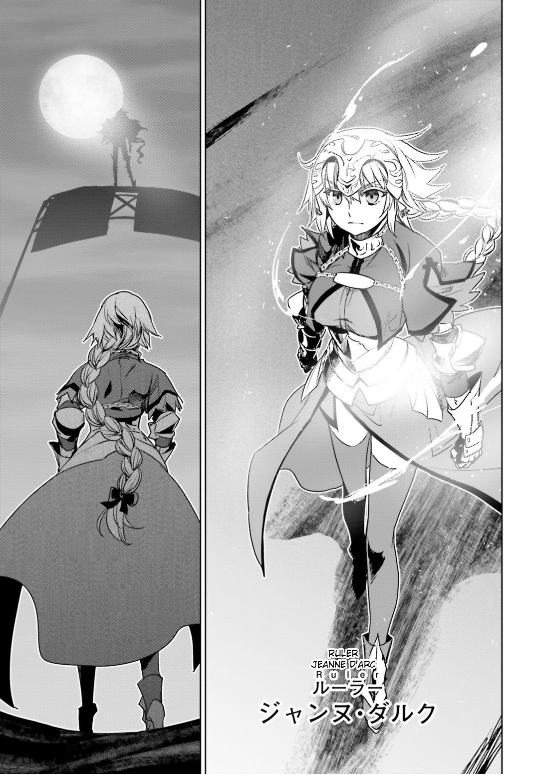 Fate/Apocrypha Chapter 4 page 21 - Chapter 4: Episode: 04 Saber of Black