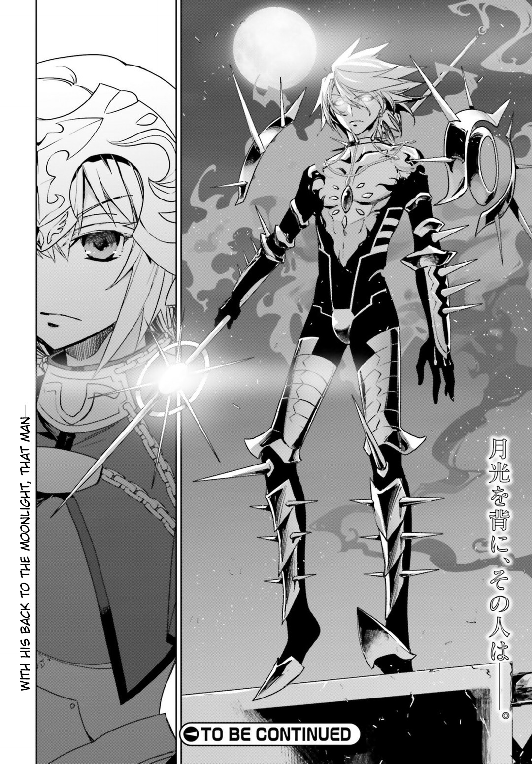Fate/Apocrypha Chapter 4 page 24 - Chapter 4: Episode: 04 Saber of Black