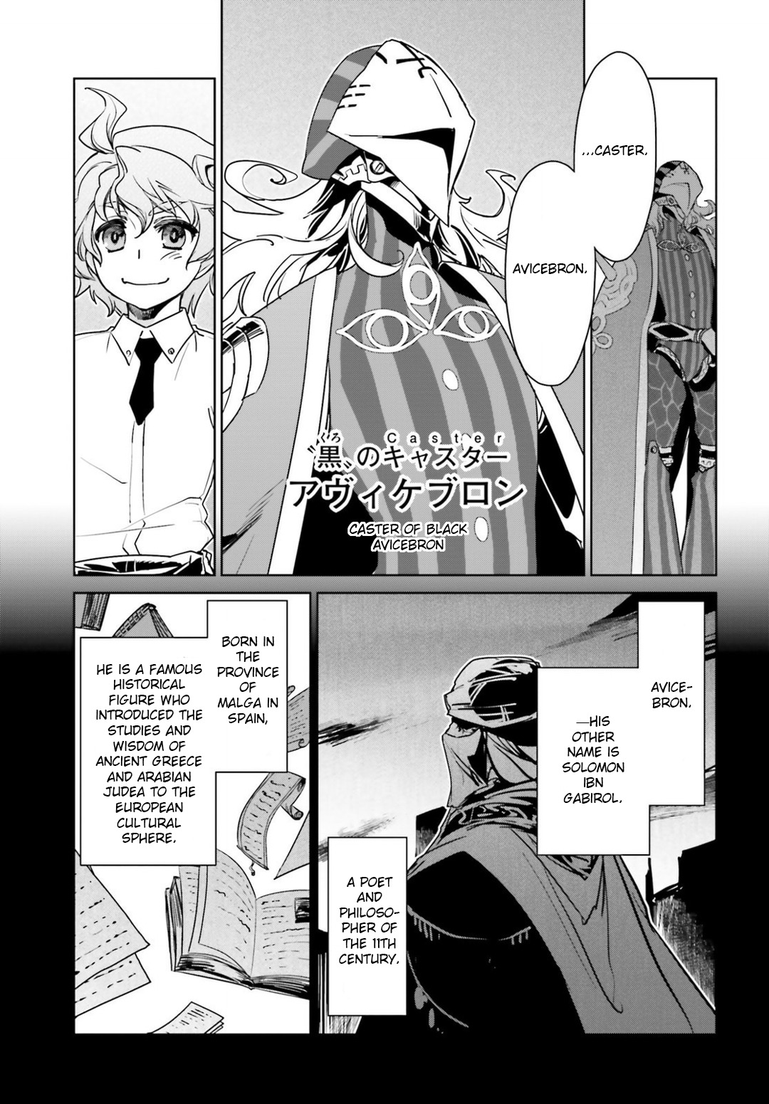 Fate/Apocrypha Chapter 4 page 9 - Chapter 4: Episode: 04 Saber of Black