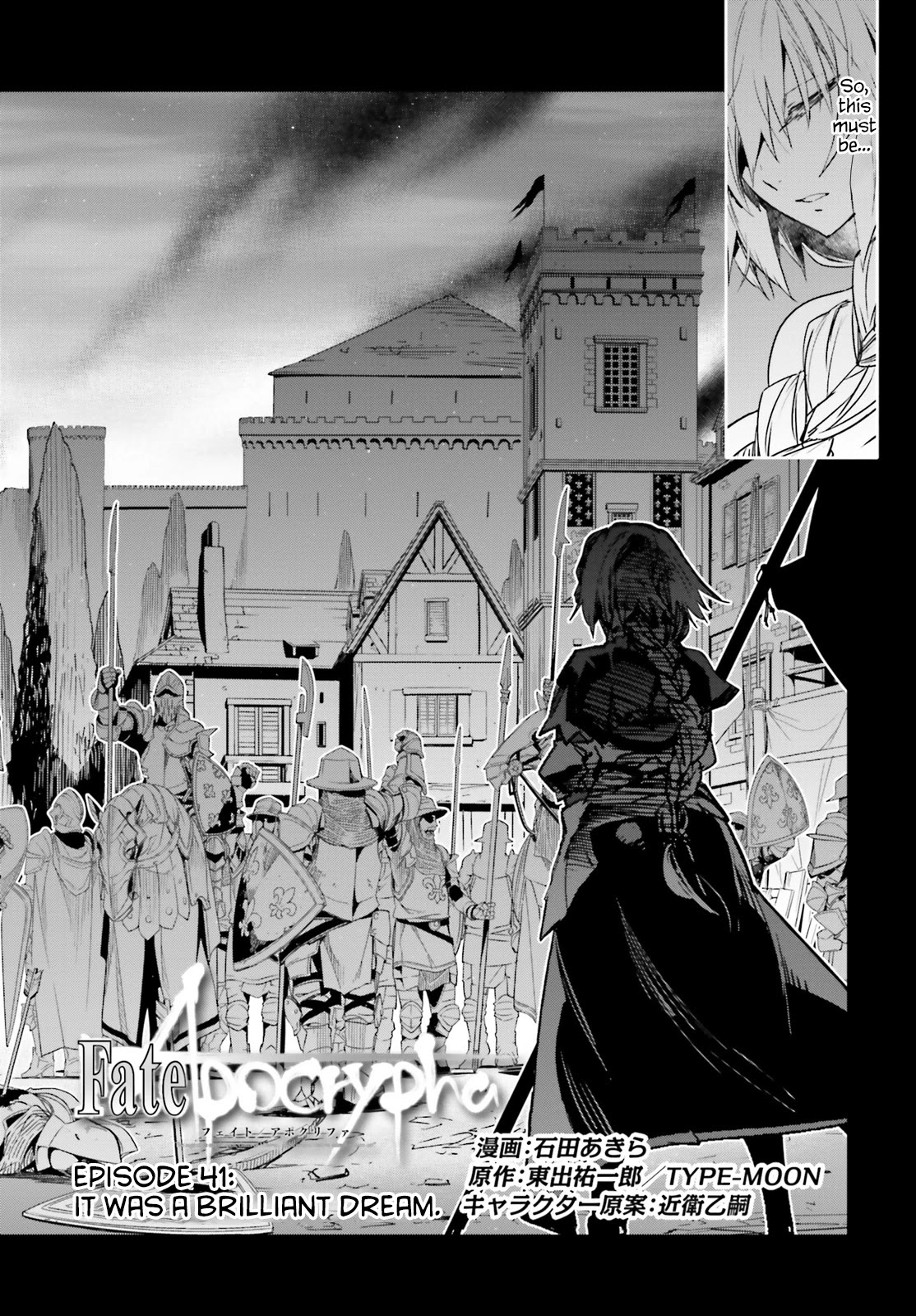 Fate/Apocrypha Chapter 41 page 4 - Chapter 41: Episode: 41 It Was A Brilliant Dream