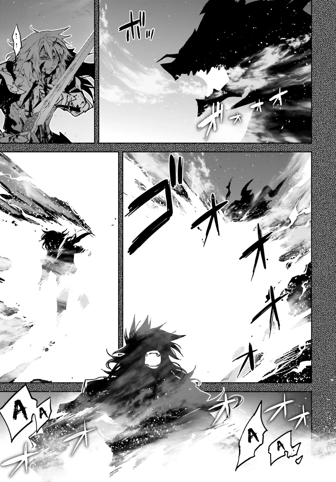 Fate/Apocrypha Chapter 42.5 page 17 - Chapter 42.5: Episode: 42.5 It Was A Terrible Dream 2