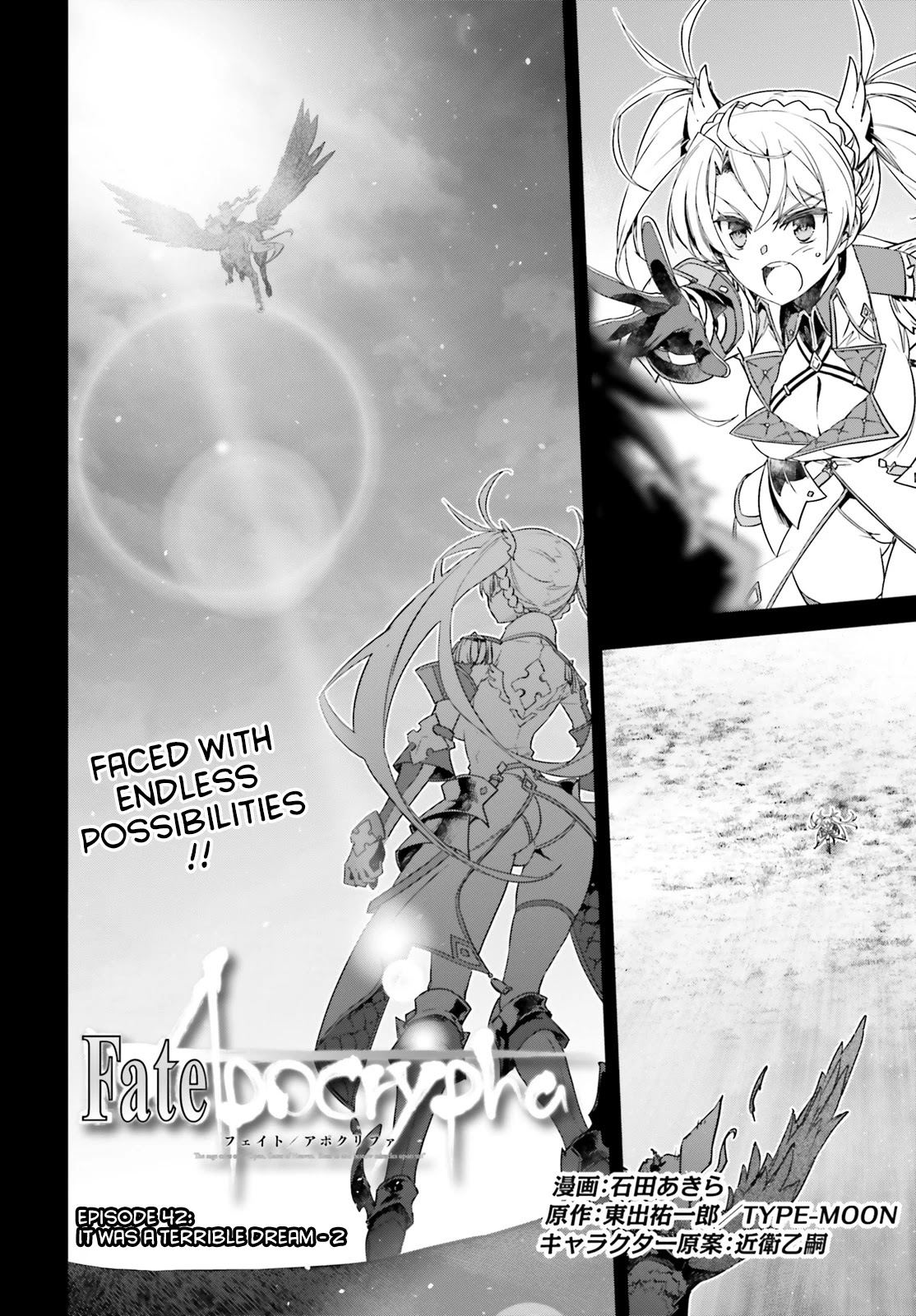 Fate/Apocrypha Chapter 42.5 page 2 - Chapter 42.5: Episode: 42.5 It Was A Terrible Dream 2