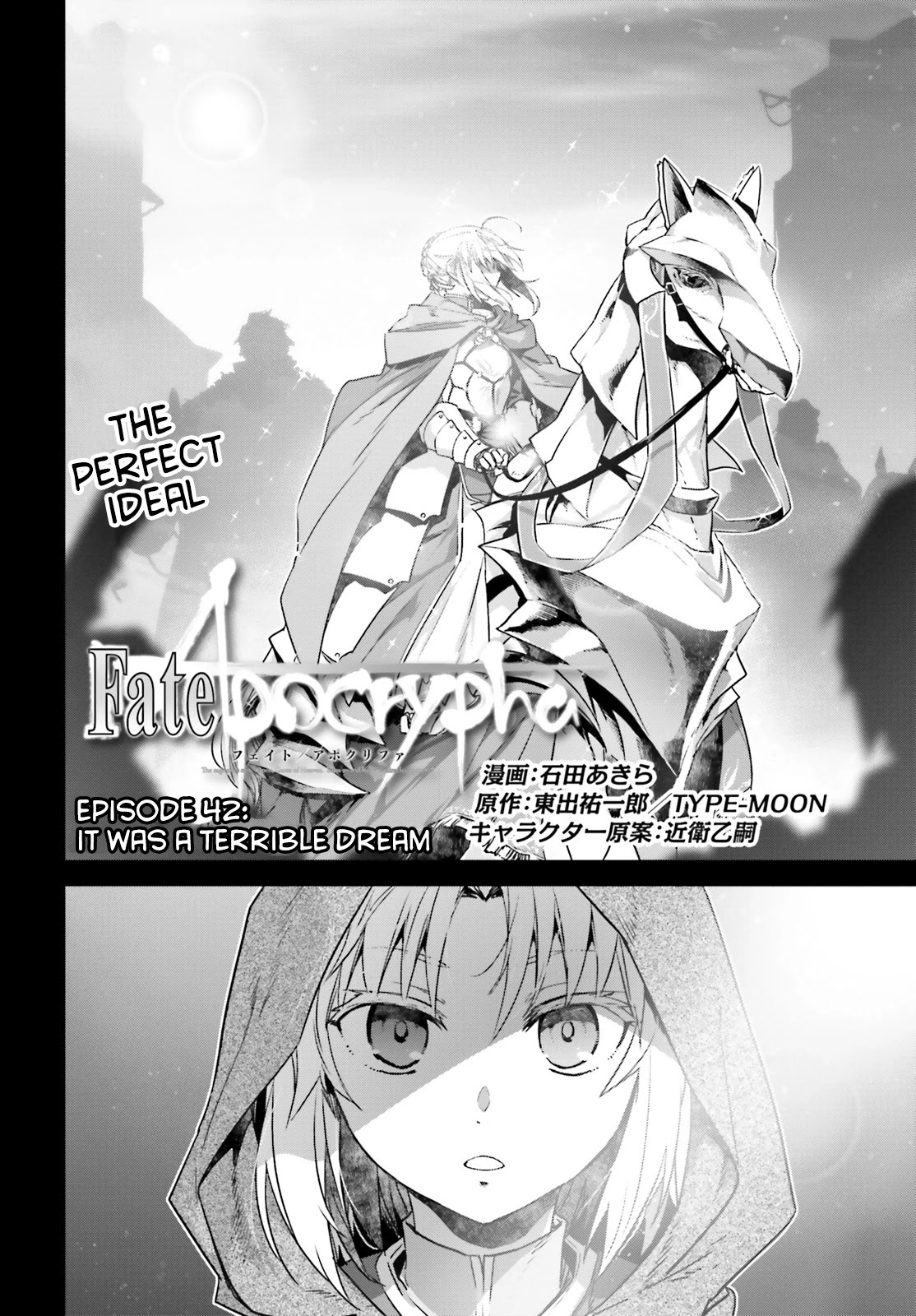 Fate/Apocrypha Chapter 42 page 2 - Chapter 42: Episode: 42 It Was A Terrible Dream