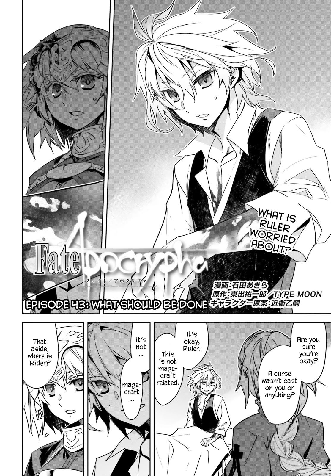 Fate/Apocrypha Chapter 43 page 2 - Chapter 43: Episode: 43 What Should Be Done