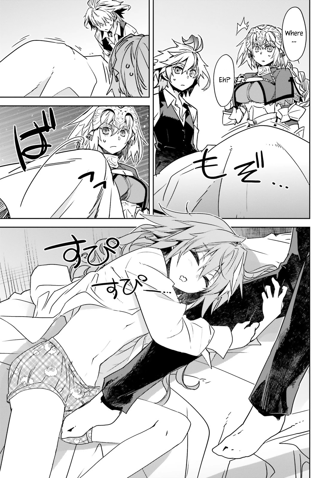 Fate/Apocrypha Chapter 43 page 3 - Chapter 43: Episode: 43 What Should Be Done