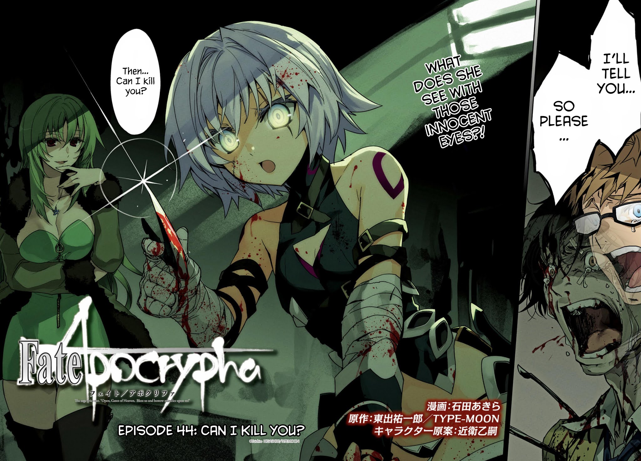 Fate/Apocrypha Chapter 44 page 2 - Chapter 44: Episode: 44 Can I Kill You?