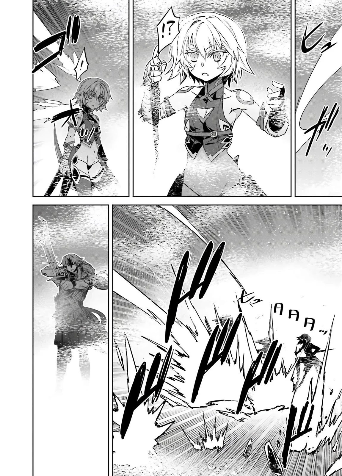 Fate/Apocrypha Chapter 45.5 page 10 - Chapter 45.5: Episode: 45.5 The Mist 2