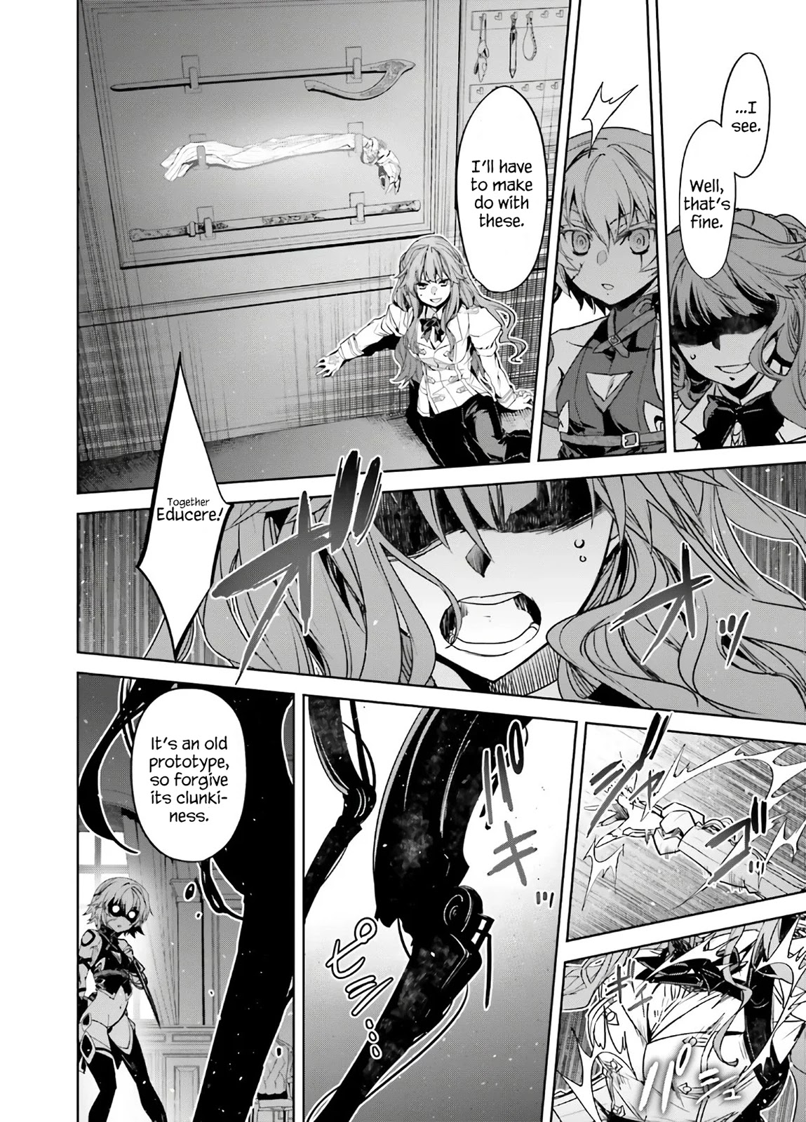 Fate/Apocrypha Chapter 45.5 page 2 - Chapter 45.5: Episode: 45.5 The Mist 2