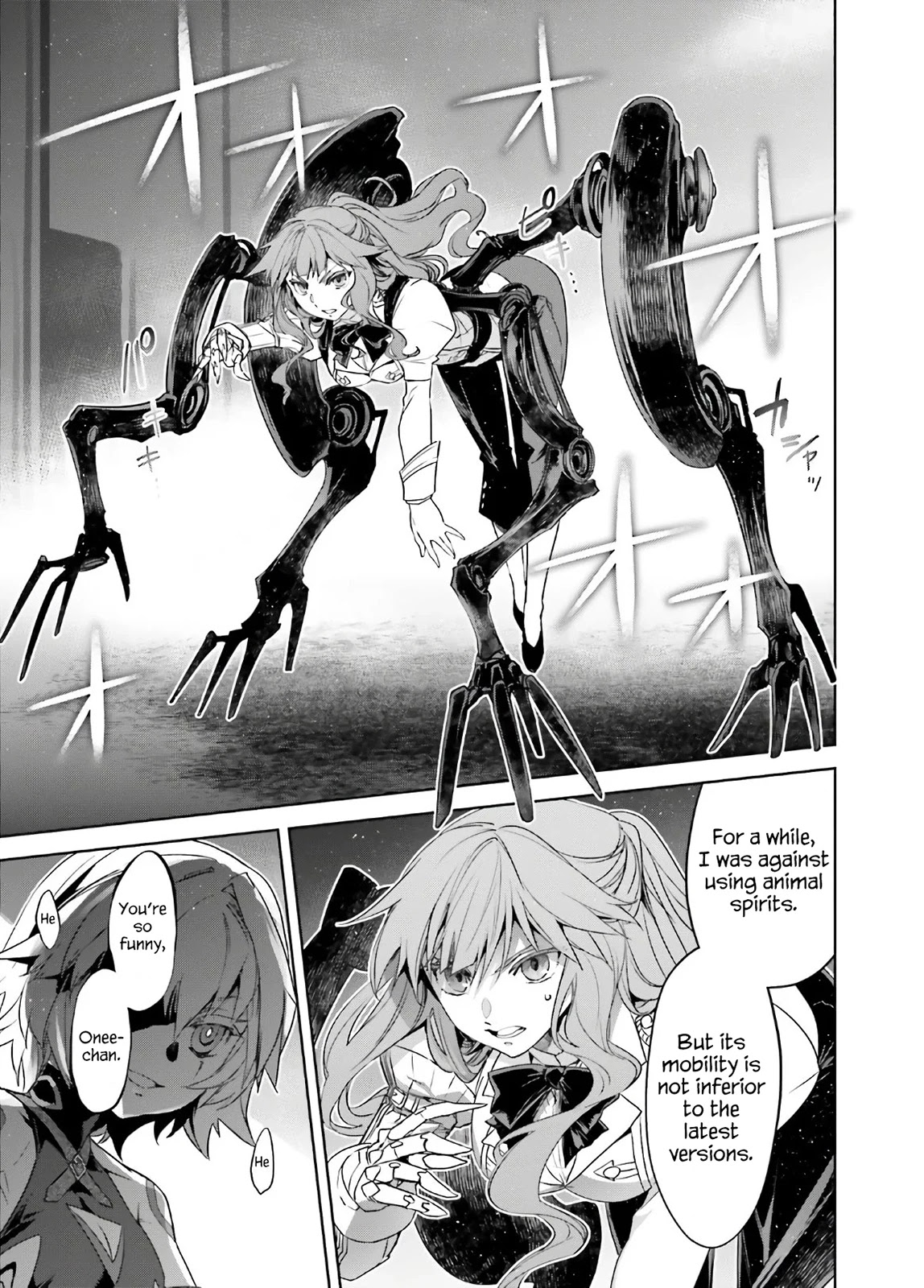 Fate/Apocrypha Chapter 45.5 page 3 - Chapter 45.5: Episode: 45.5 The Mist 2