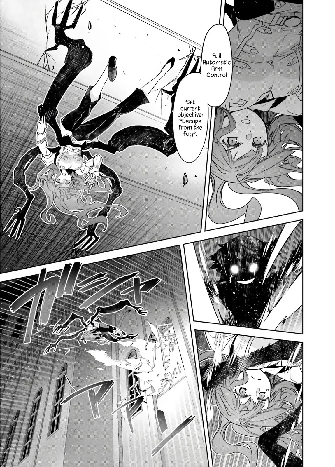 Fate/Apocrypha Chapter 45.5 page 5 - Chapter 45.5: Episode: 45.5 The Mist 2