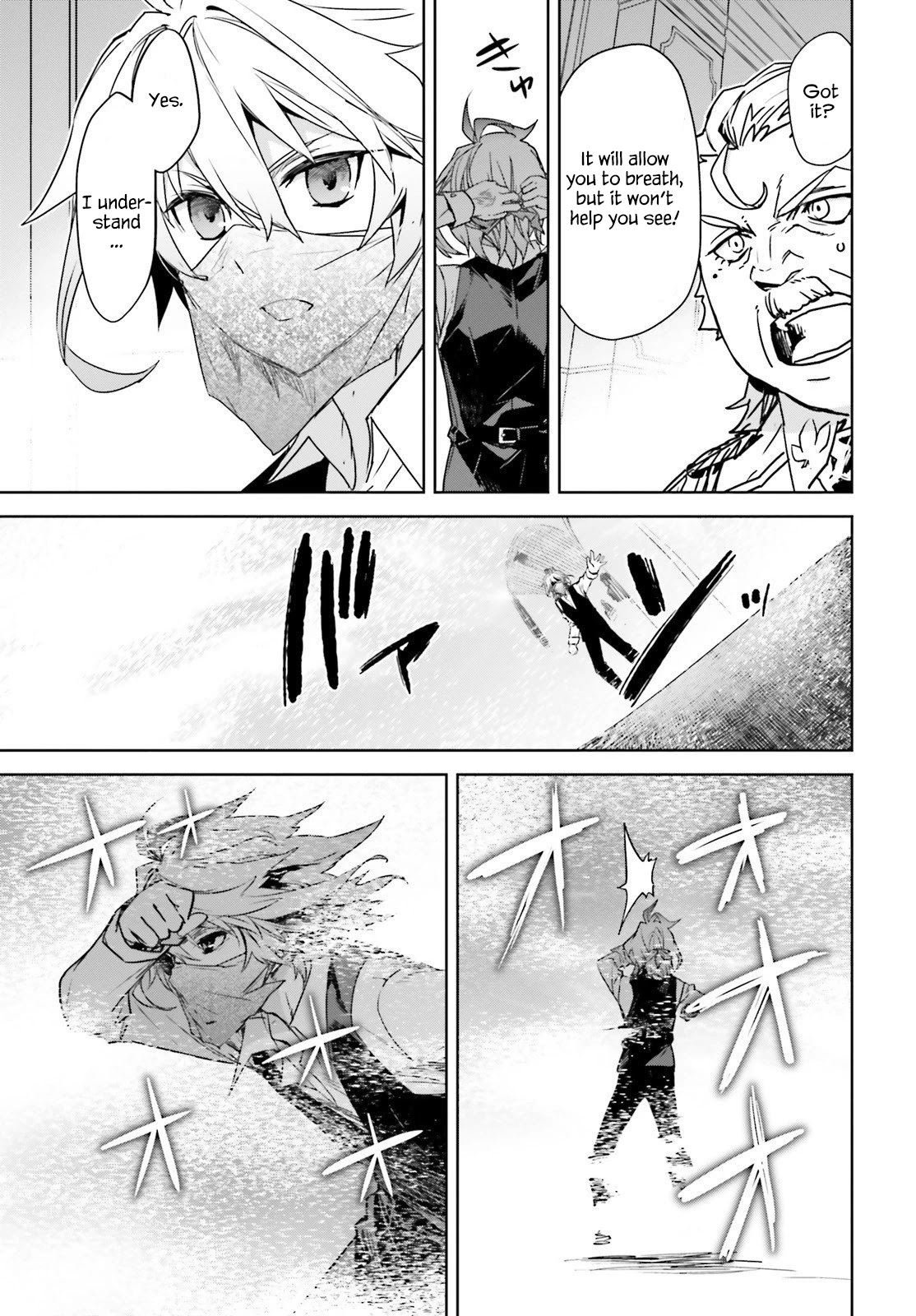 Fate/Apocrypha Chapter 45 page 13 - Chapter 45: Episode: 45 The Mist