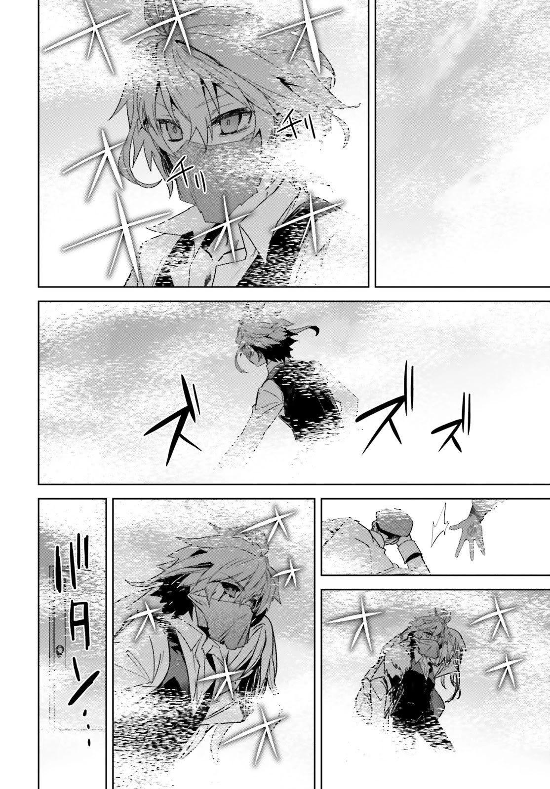 Fate/Apocrypha Chapter 45 page 14 - Chapter 45: Episode: 45 The Mist