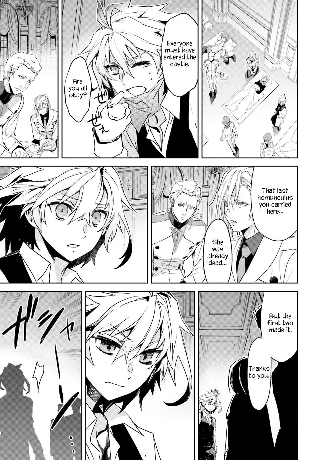 Fate/Apocrypha Chapter 45 page 15 - Chapter 45: Episode: 45 The Mist
