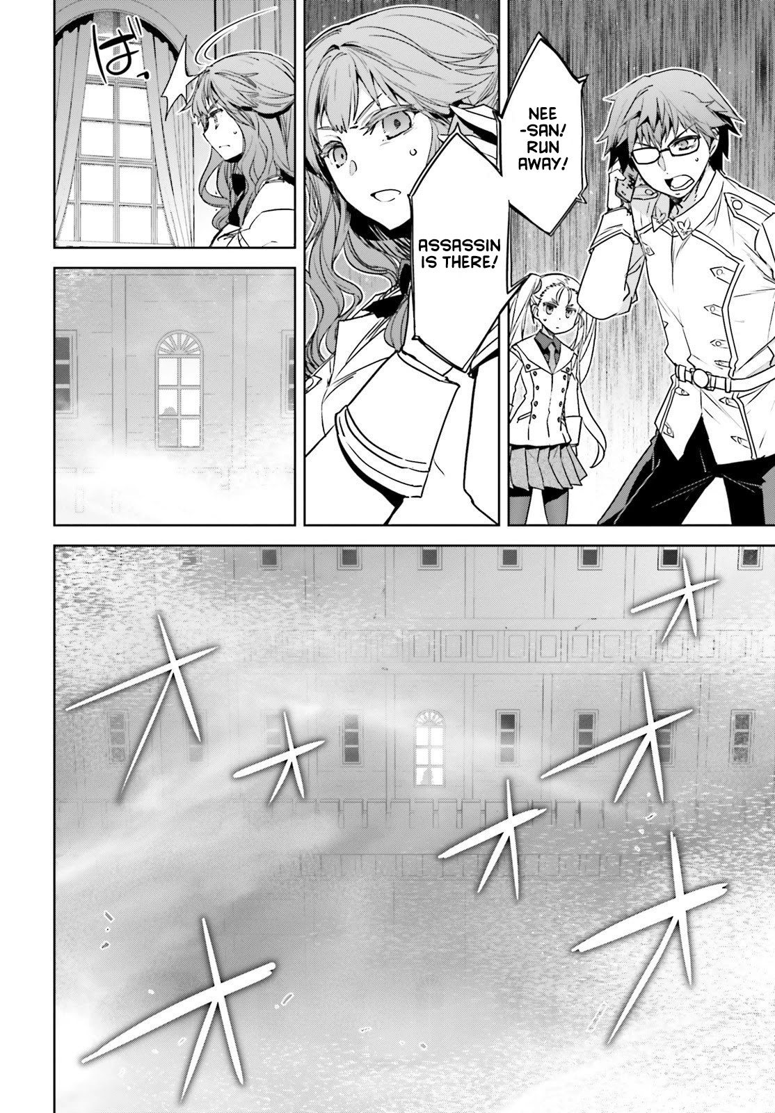 Fate/Apocrypha Chapter 45 page 2 - Chapter 45: Episode: 45 The Mist