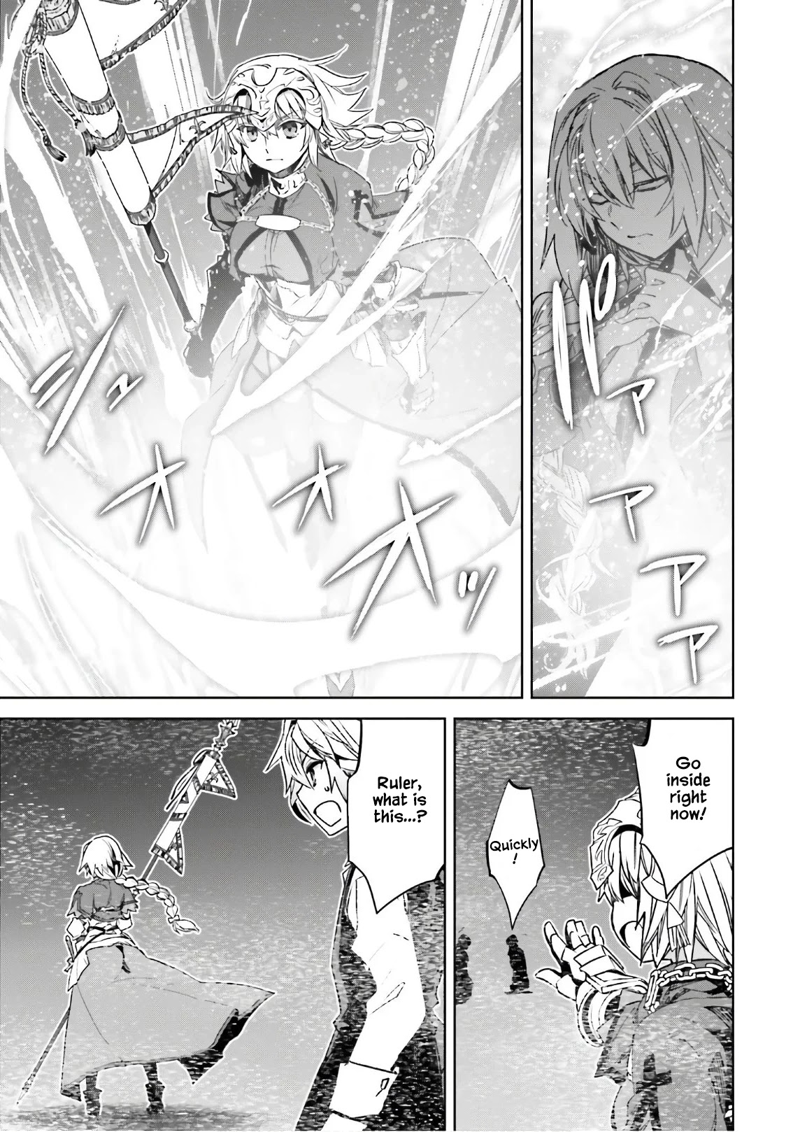Fate/Apocrypha Chapter 47 page 25 - Chapter 47: Episode: 47 Maria the Ripper