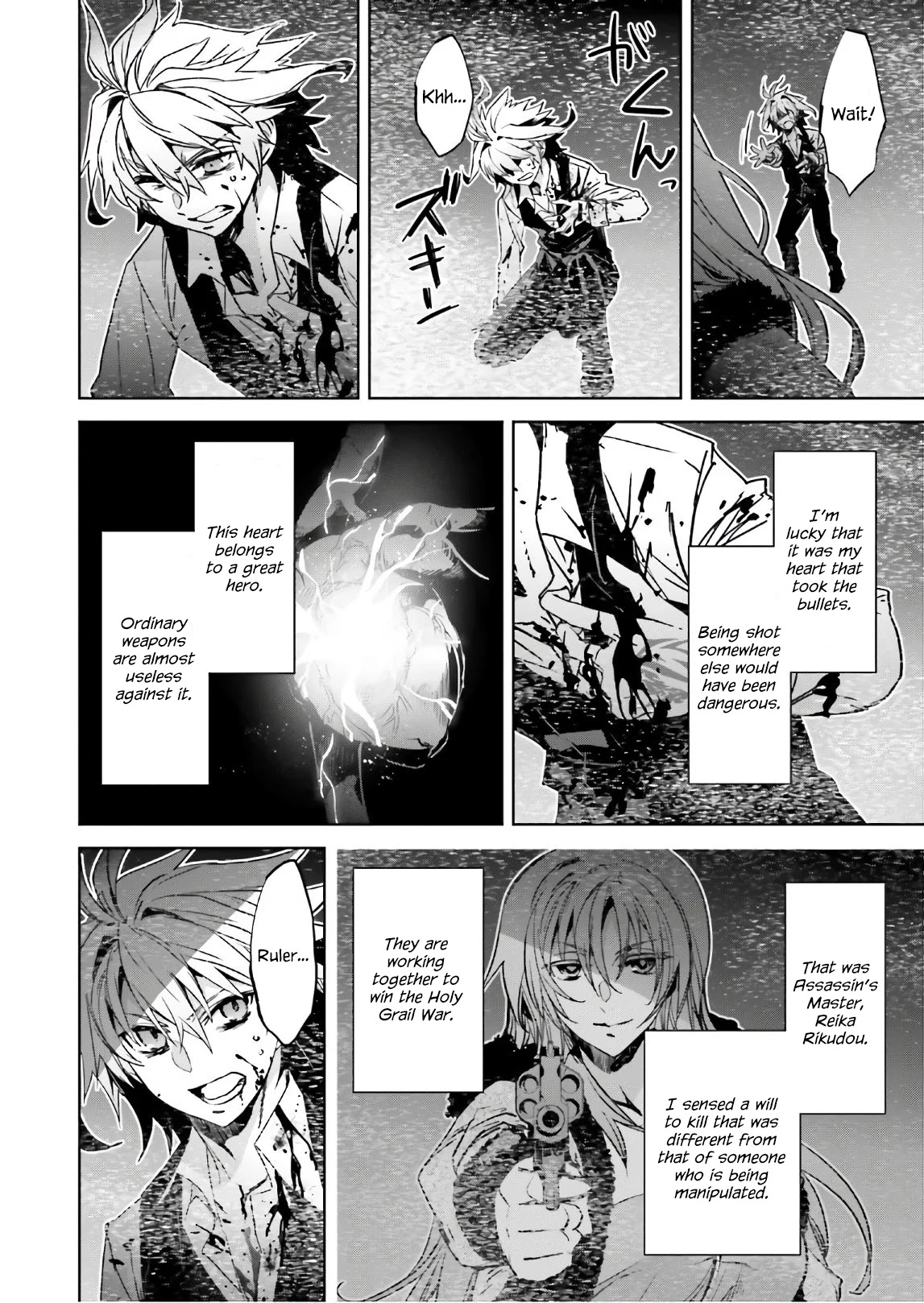 Fate/Apocrypha Chapter 47 page 32 - Chapter 47: Episode: 47 Maria the Ripper