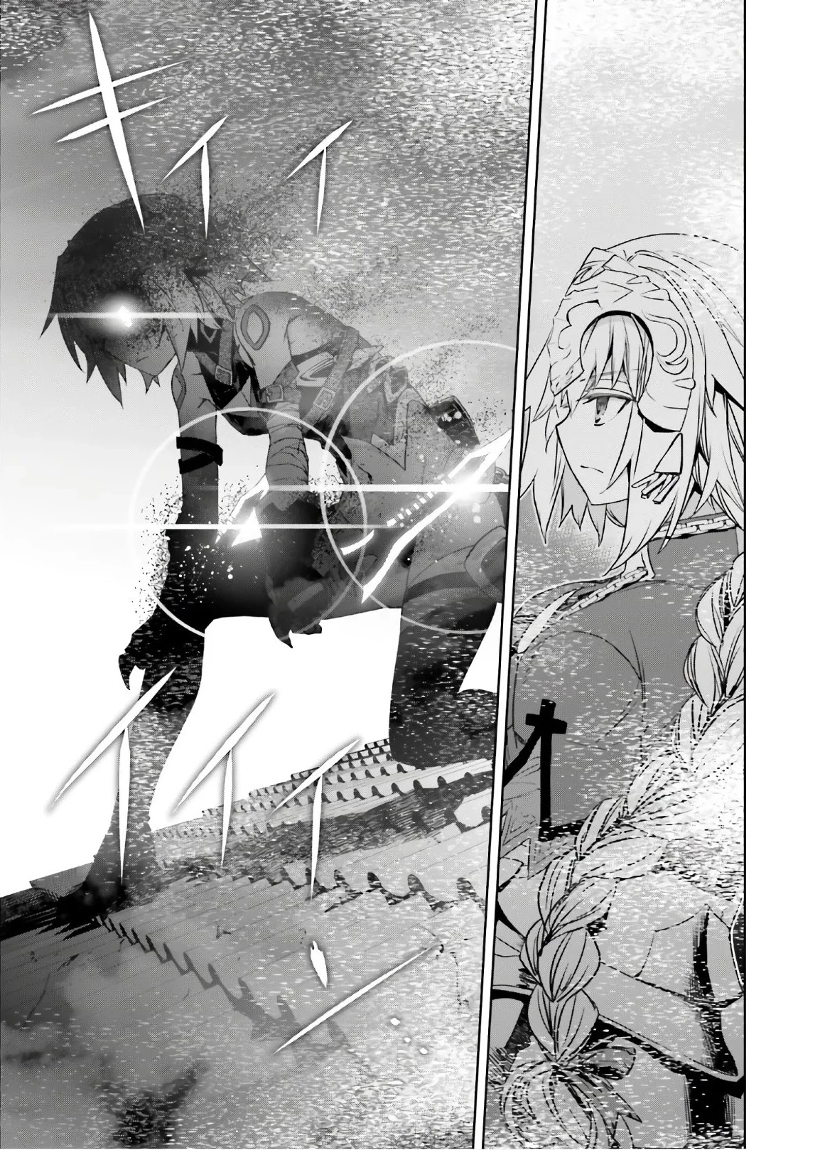Fate/Apocrypha Chapter 47 page 35 - Chapter 47: Episode: 47 Maria the Ripper