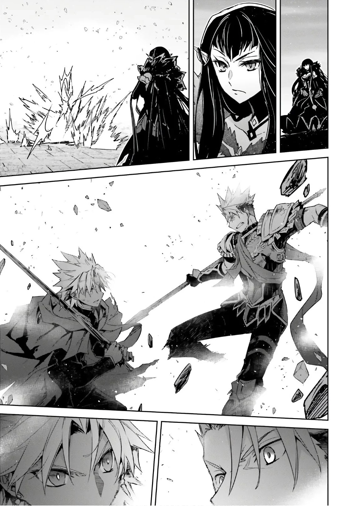 Fate/Apocrypha Chapter 47 page 5 - Chapter 47: Episode: 47 Maria the Ripper