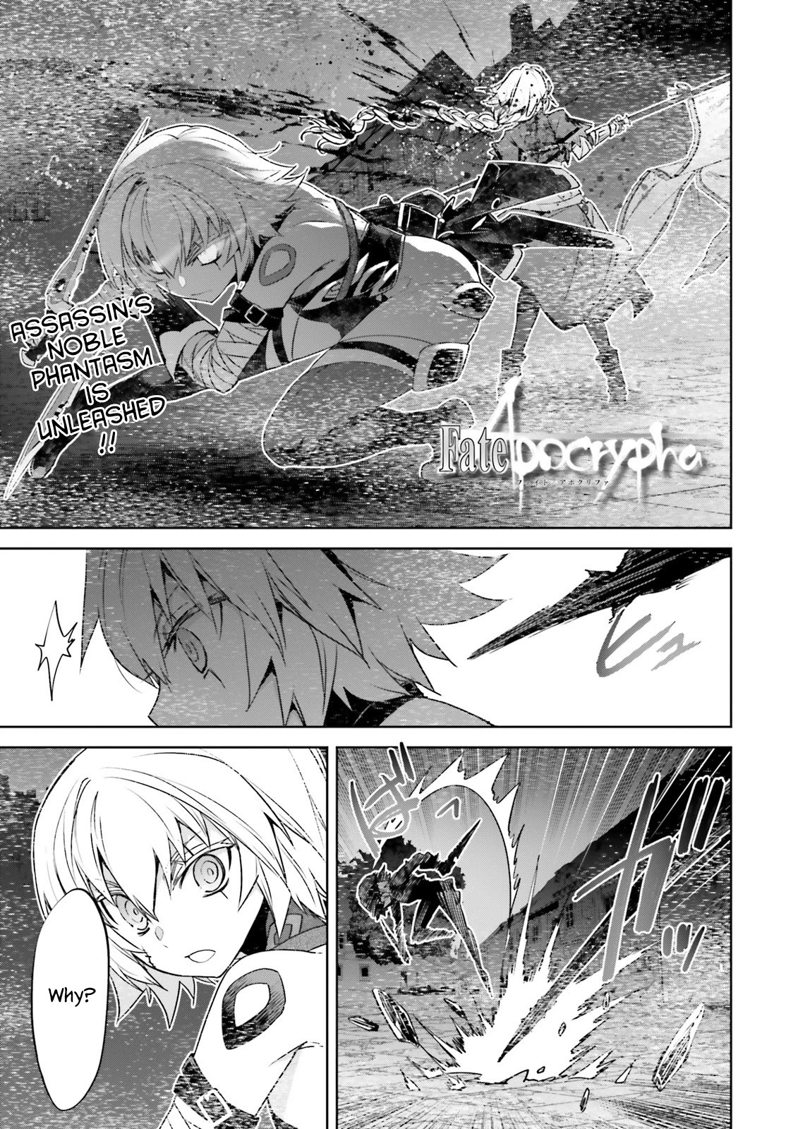 Fate/Apocrypha Chapter 48 page 1 - Chapter 48: Episode: 48 May The Souls Of The Departed Rest In Peace