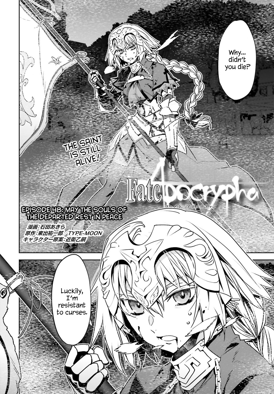 Fate/Apocrypha Chapter 48 page 2 - Chapter 48: Episode: 48 May The Souls Of The Departed Rest In Peace