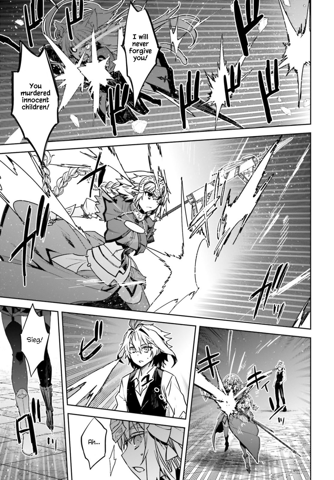 Fate/Apocrypha Chapter 49 page 7 - Chapter 49: Episode: 49 False Saint