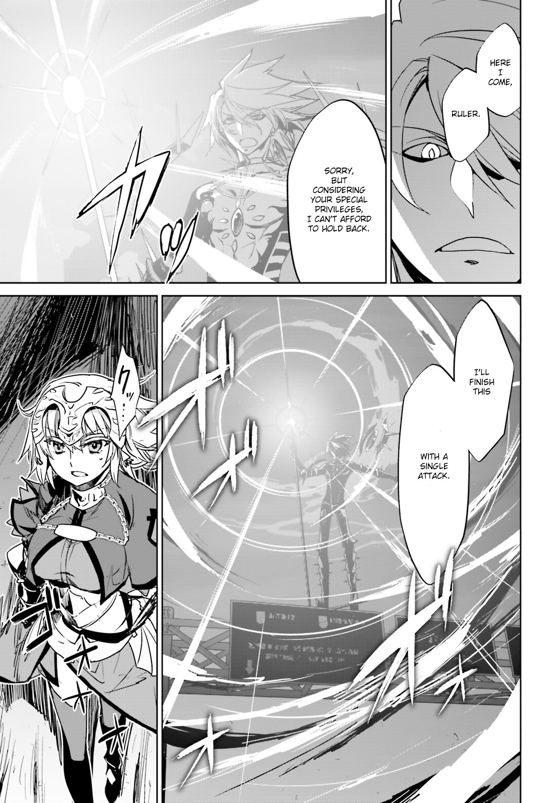 Fate/Apocrypha Chapter 5 page 7 - Chapter 5: Episode: 05 Ruler