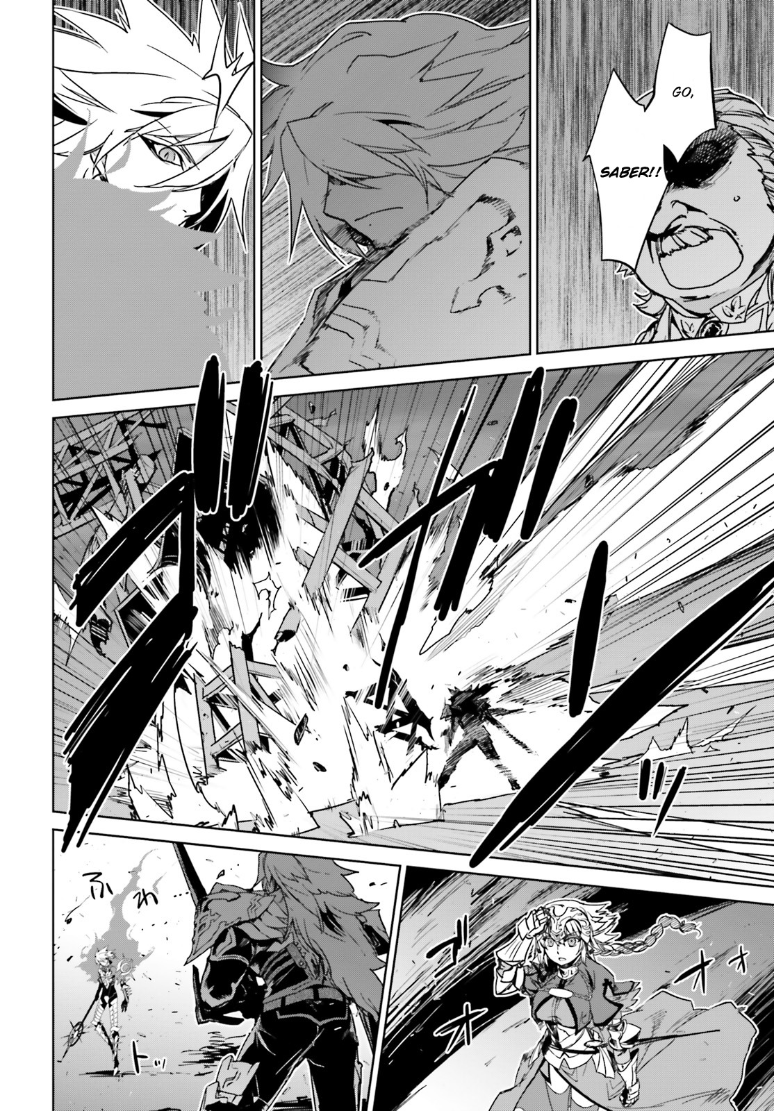 Fate/Apocrypha Chapter 5 page 8 - Chapter 5: Episode: 05 Ruler