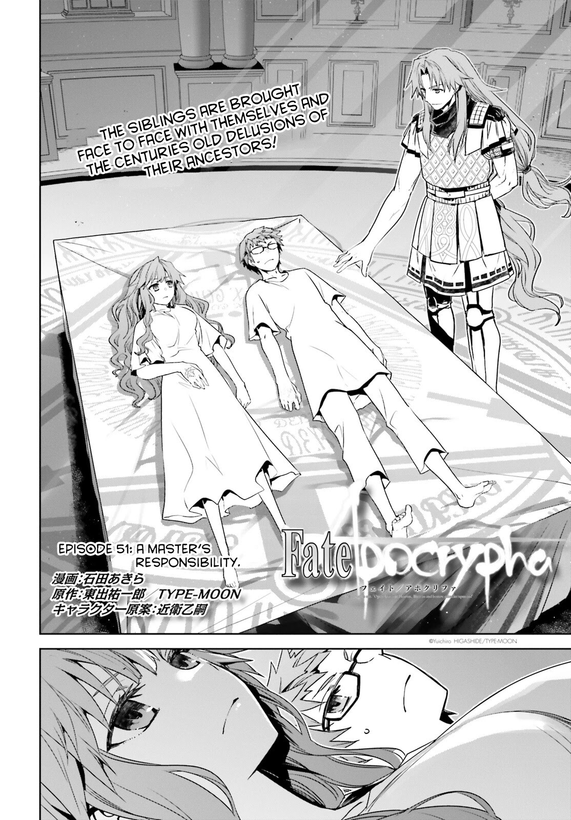 Fate/Apocrypha Chapter 51 page 2 - Chapter 51: Episode: 51 A Master's Responsibility