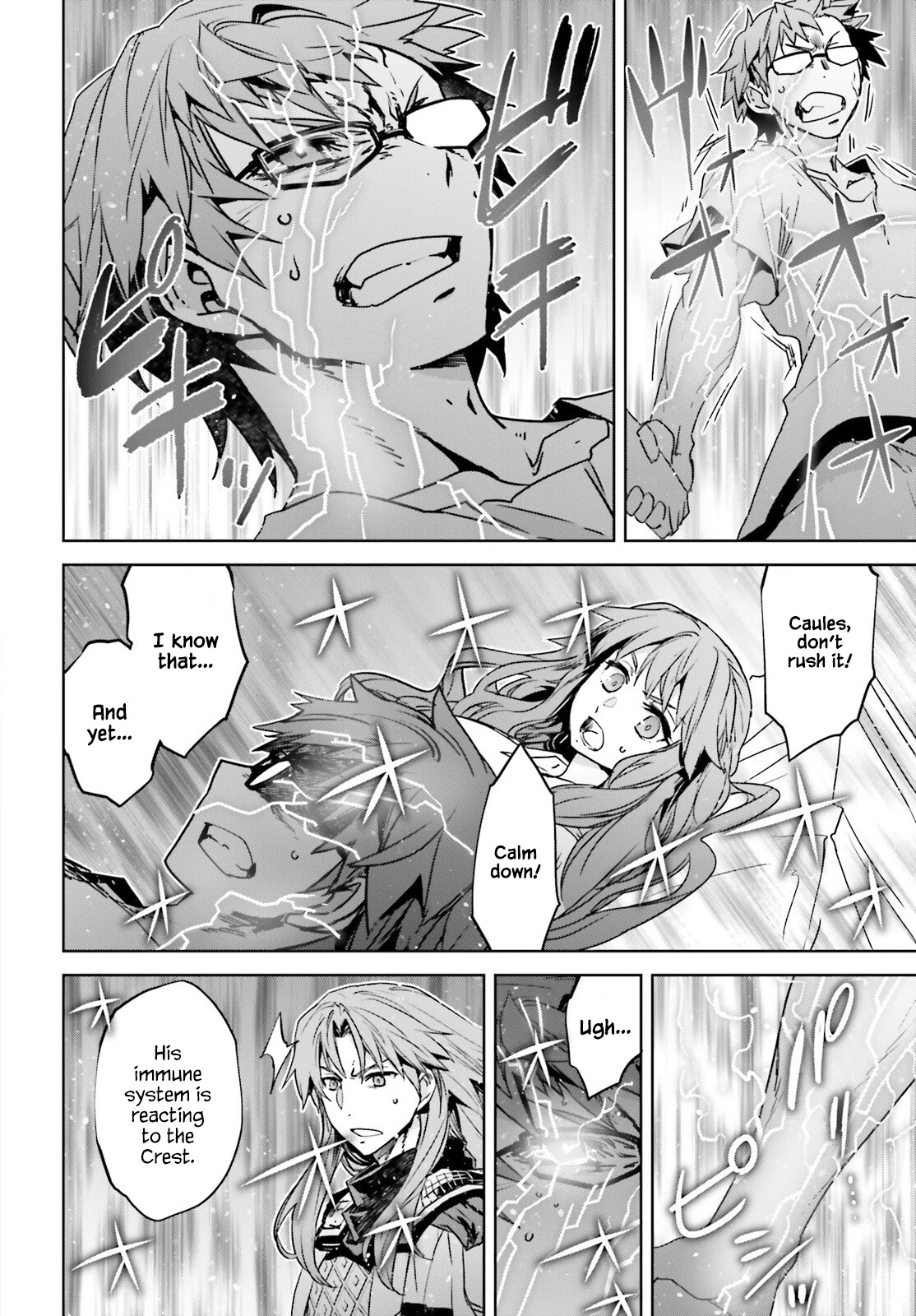 Fate/Apocrypha Chapter 51 page 6 - Chapter 51: Episode: 51 A Master's Responsibility