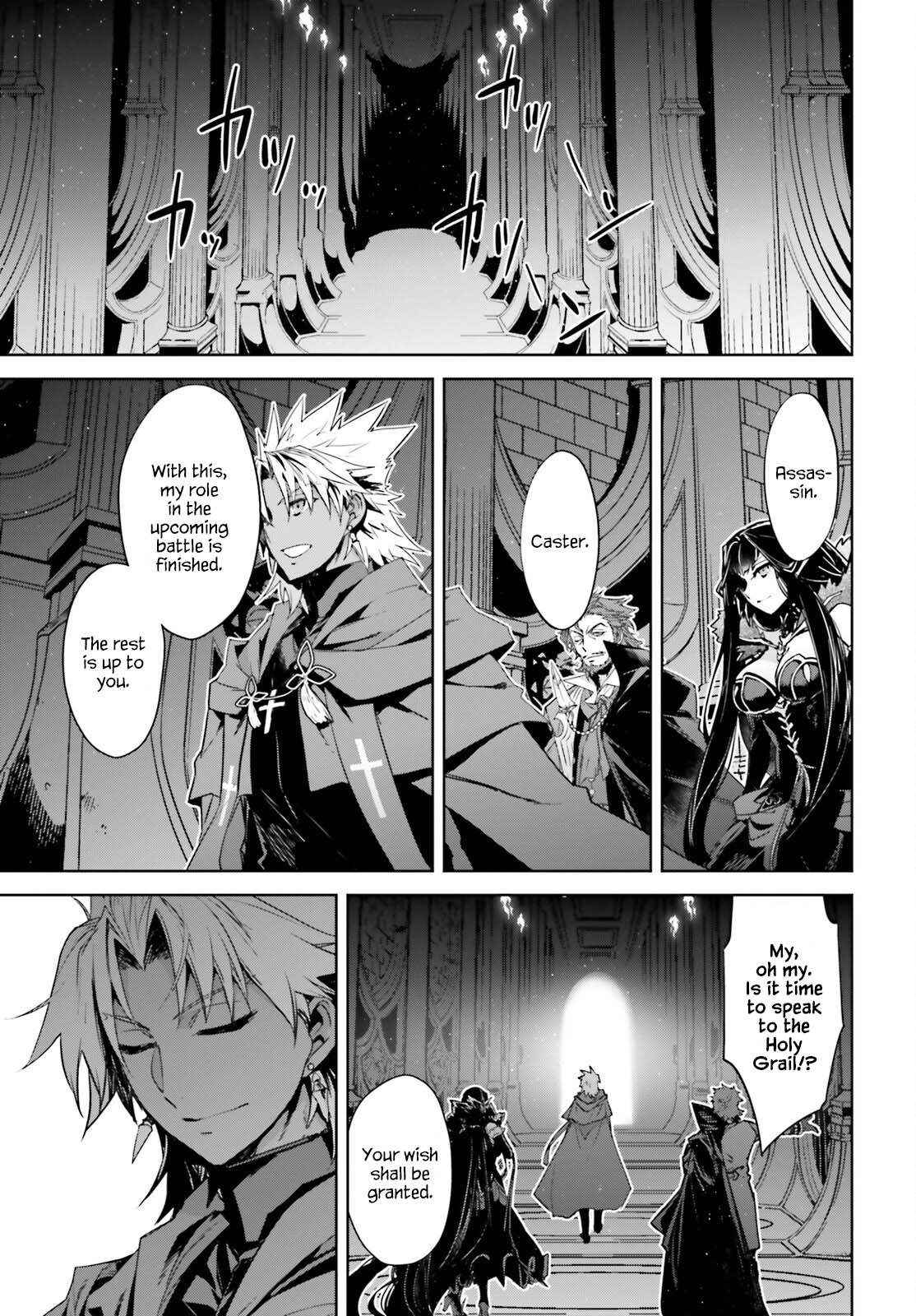 Fate/Apocrypha Chapter 52 page 5 - Chapter 52: Episode: 52 The Final Night