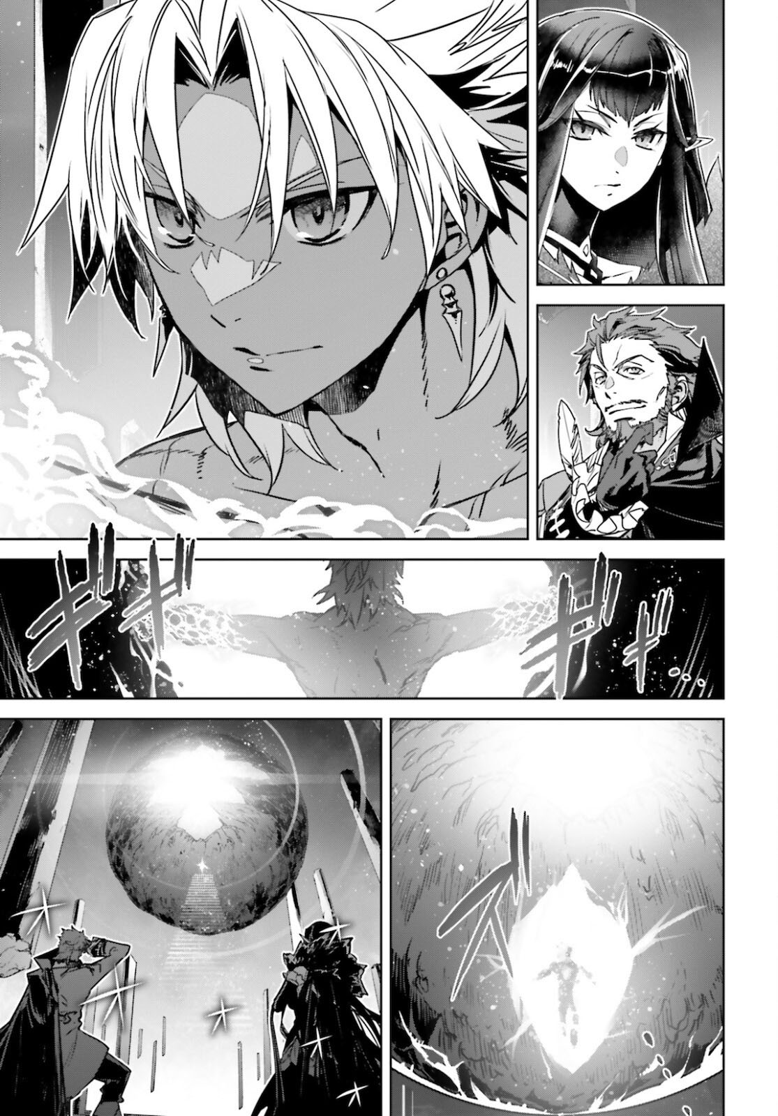 Fate/Apocrypha Chapter 53 page 25 - Chapter 53: Episode: 53 Attack