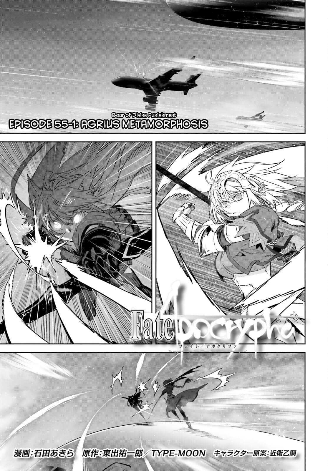 Fate/Apocrypha Chapter 55.1 page 1 - Chapter 55.1: Episode: 55.1 Agrius Metamorphosis