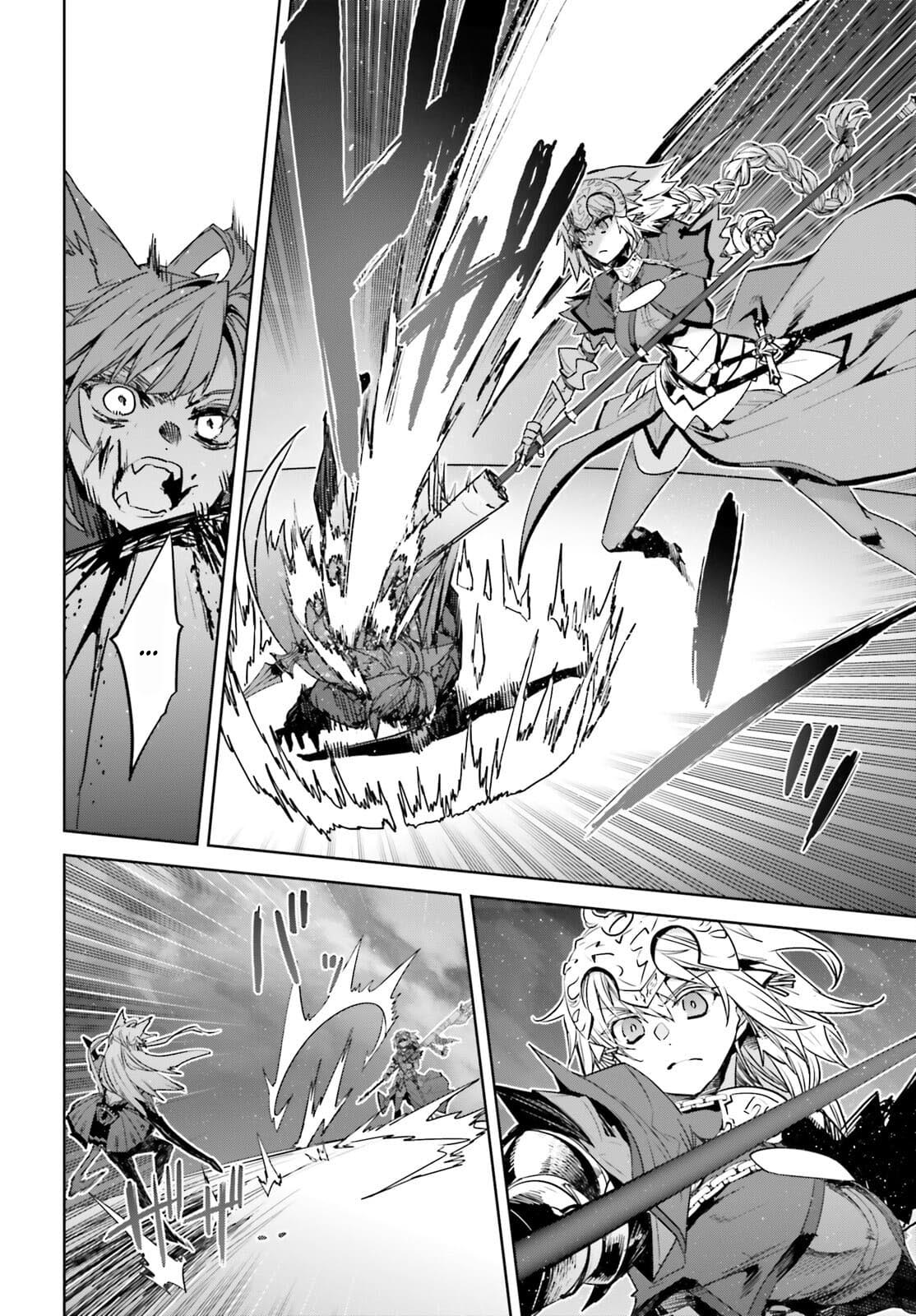 Fate/Apocrypha Chapter 55.1 page 2 - Chapter 55.1: Episode: 55.1 Agrius Metamorphosis