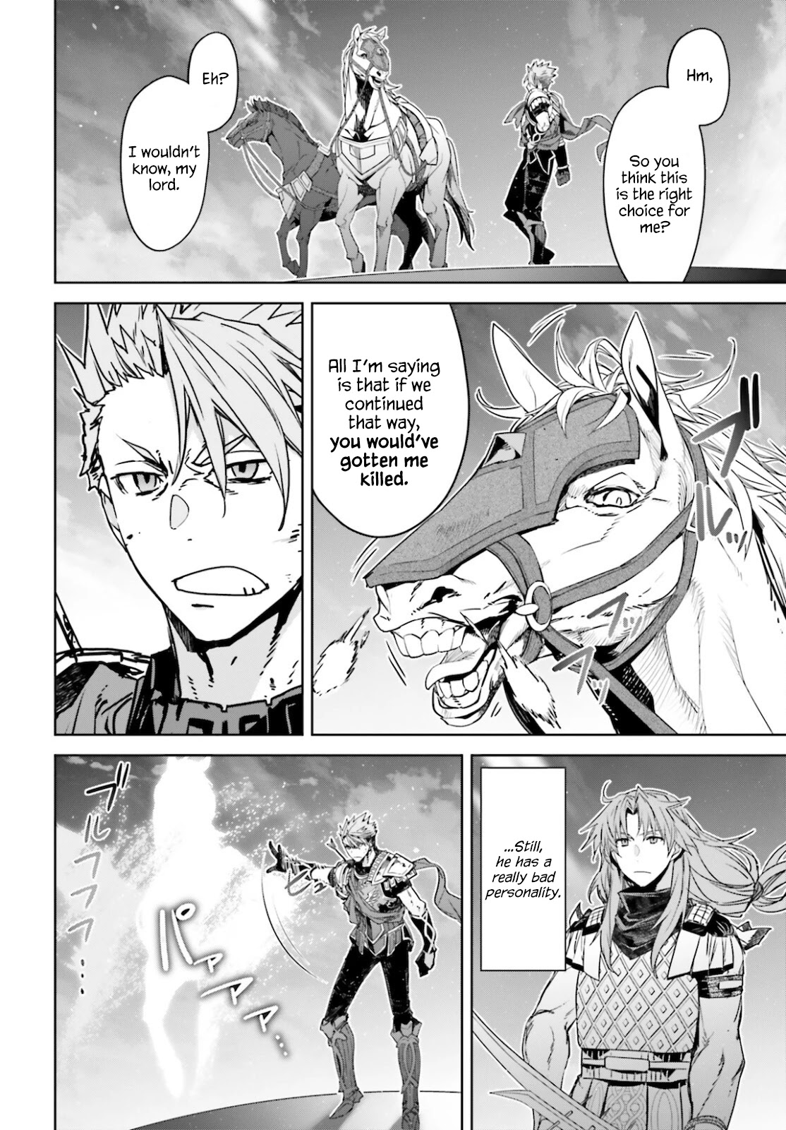 Fate/Apocrypha Chapter 55.2 page 17 - Chapter 55.2: Episode: 55.2 Agrius Metamorphosis