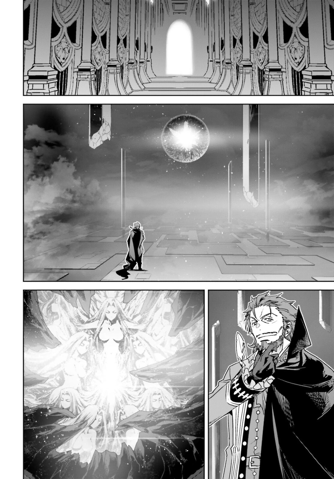 Fate/Apocrypha Chapter 55.2 page 21 - Chapter 55.2: Episode: 55.2 Agrius Metamorphosis