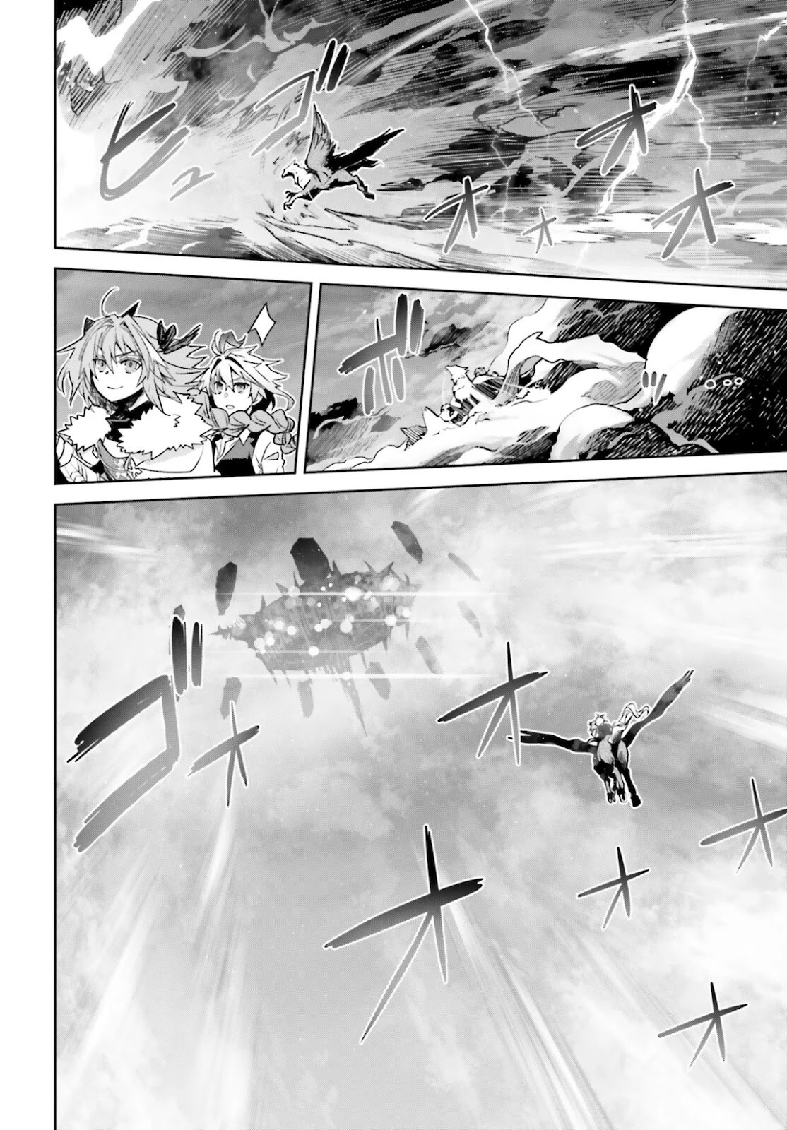Fate/Apocrypha Chapter 55.2 page 3 - Chapter 55.2: Episode: 55.2 Agrius Metamorphosis