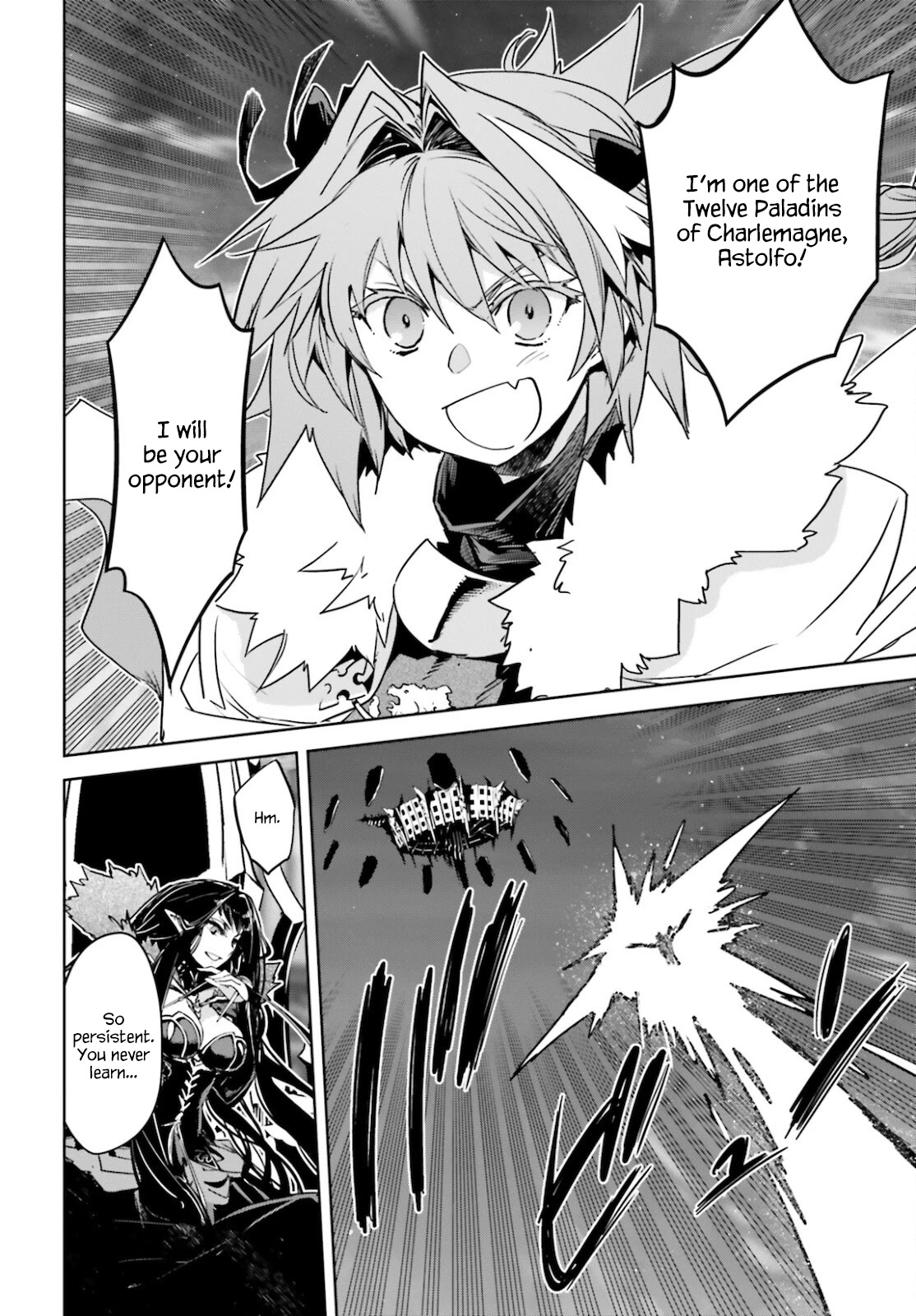 Fate/Apocrypha Chapter 55.2 page 5 - Chapter 55.2: Episode: 55.2 Agrius Metamorphosis