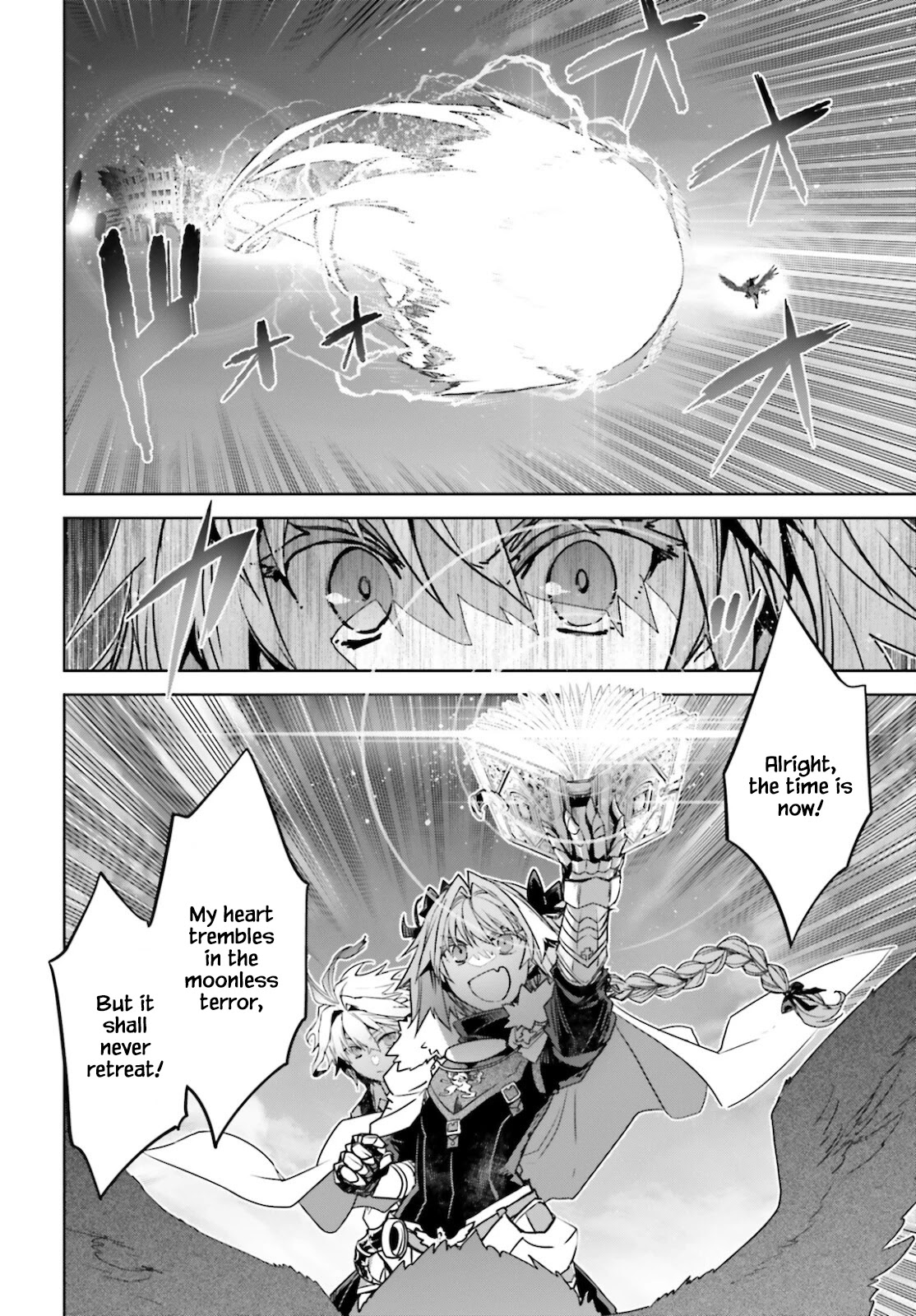 Fate/Apocrypha Chapter 55.2 page 7 - Chapter 55.2: Episode: 55.2 Agrius Metamorphosis