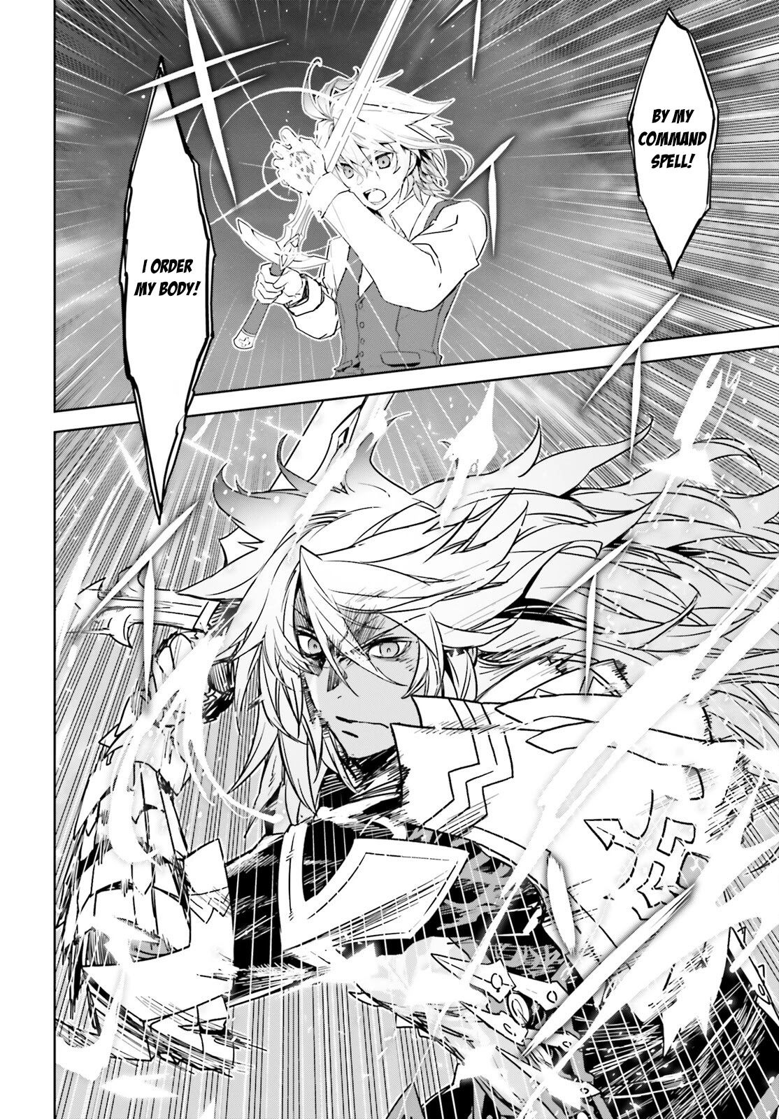 Fate/Apocrypha Chapter 56 page 18 - Chapter 56: Episode: 56 Diatrekhon Aster Lonkhe