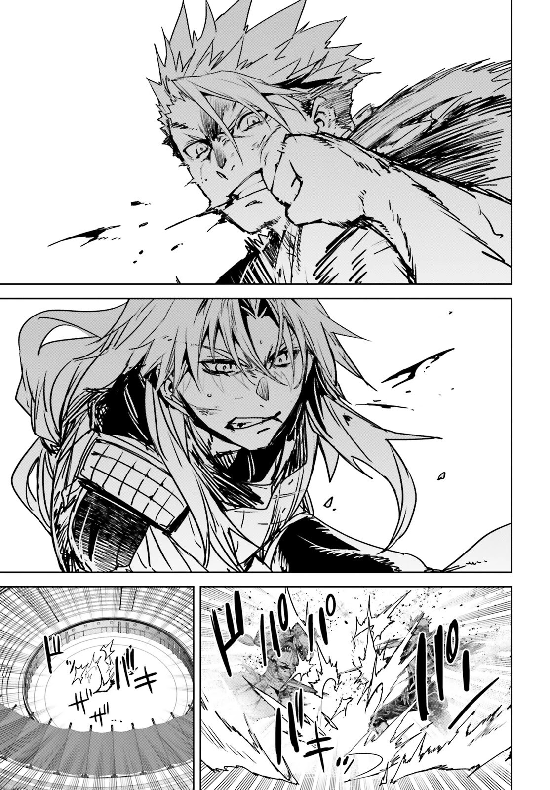 Fate/Apocrypha Chapter 56 page 34 - Chapter 56: Episode: 56 Diatrekhon Aster Lonkhe