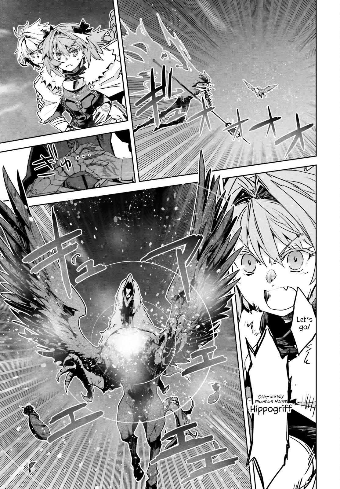 Fate/Apocrypha Chapter 56 page 7 - Chapter 56: Episode: 56 Diatrekhon Aster Lonkhe