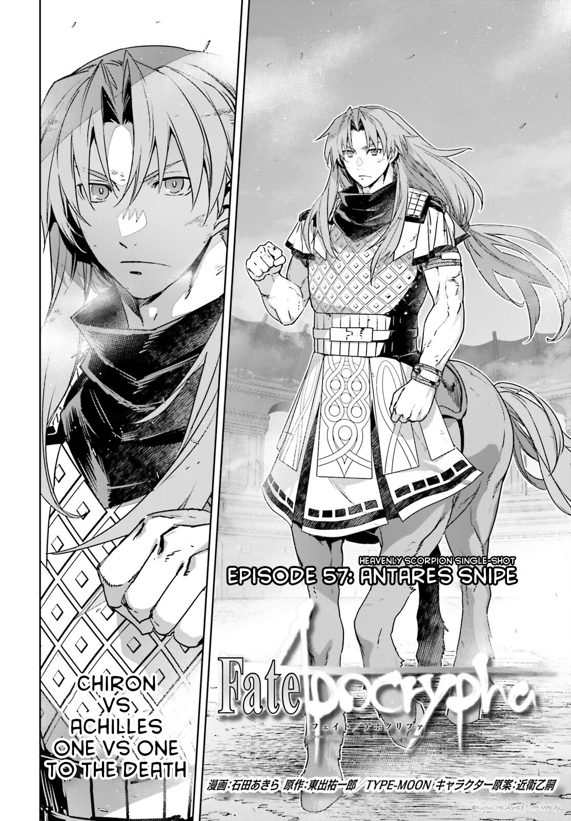 Fate/Apocrypha Chapter 57 page 2 - Chapter 57: Episode: 57 Antares Snipe